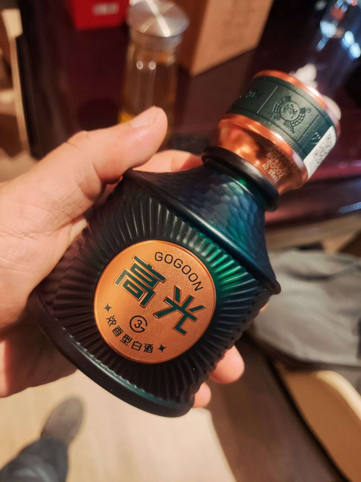 泸州老窖 高光 40.9度 125ml 20240802 182757